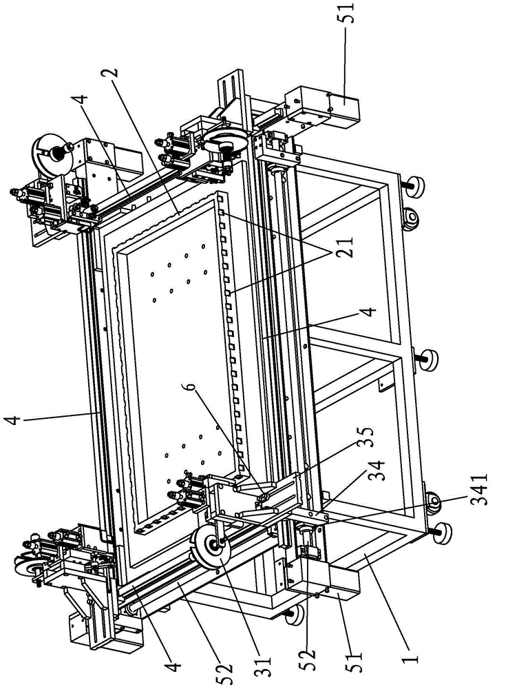 Automatic laminator