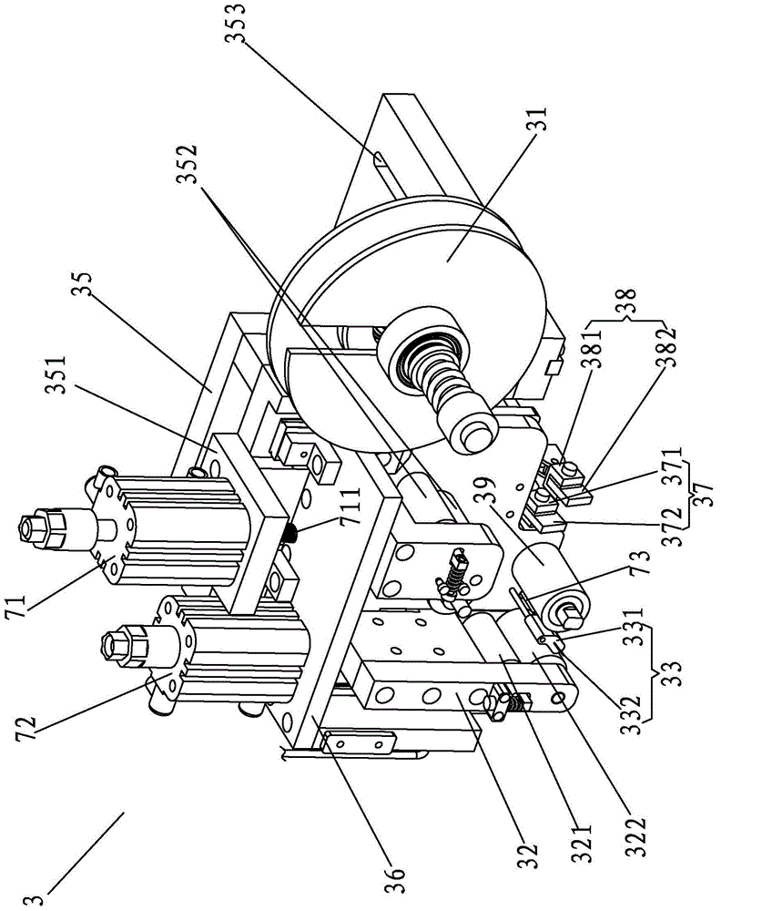 Automatic laminator