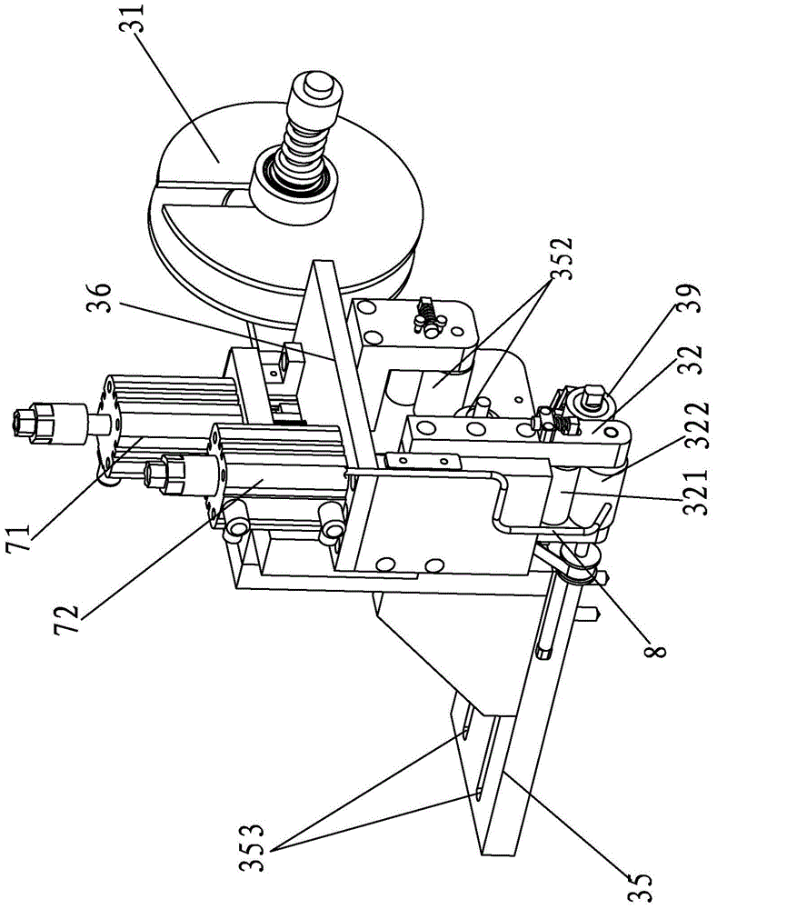 Automatic laminator