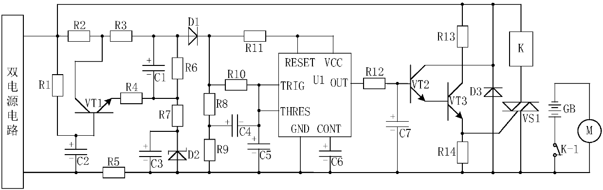 Standby dual-power supply generator emergency start system