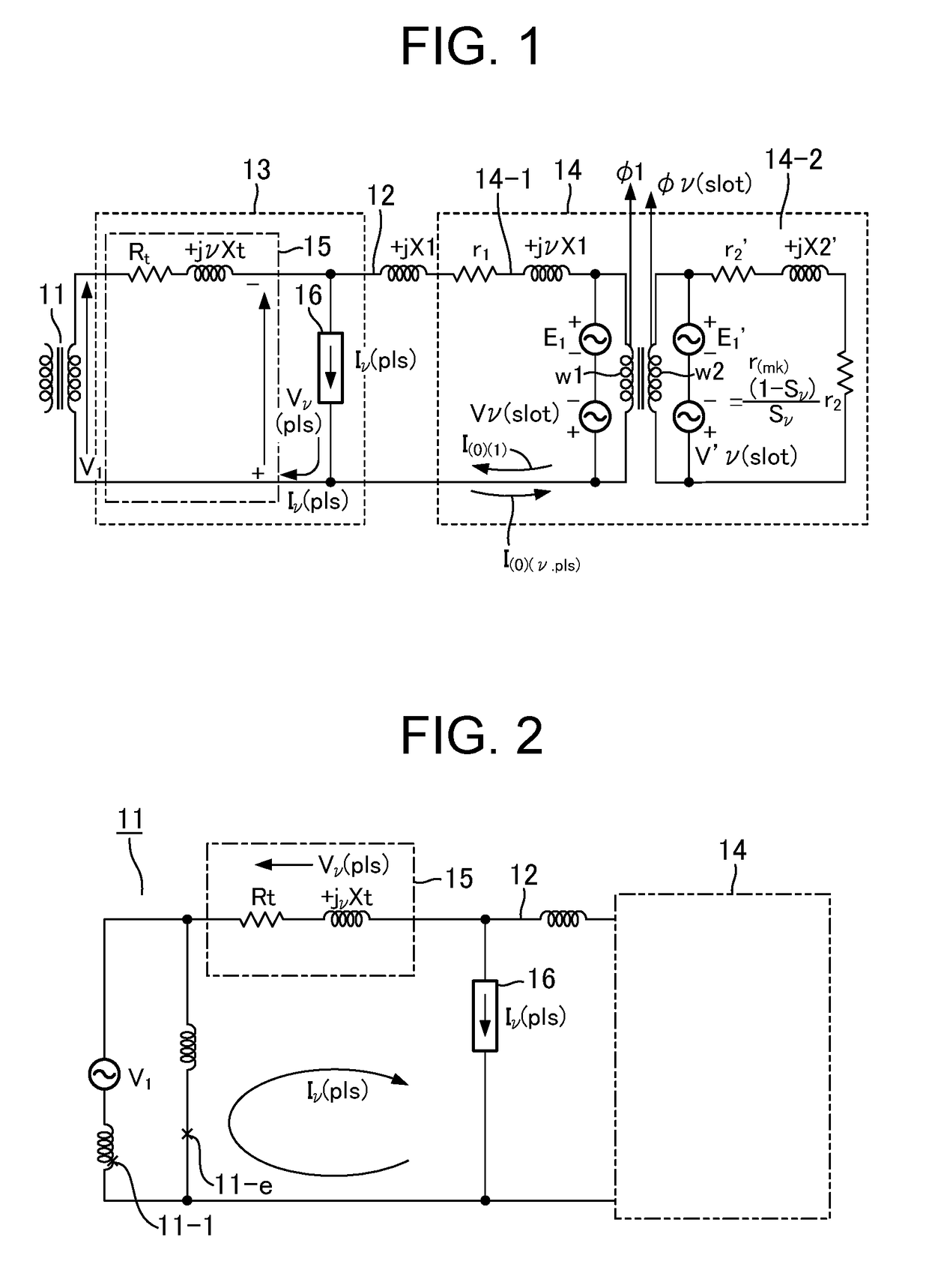 Power equipment and harmonic suppression method in power equipment