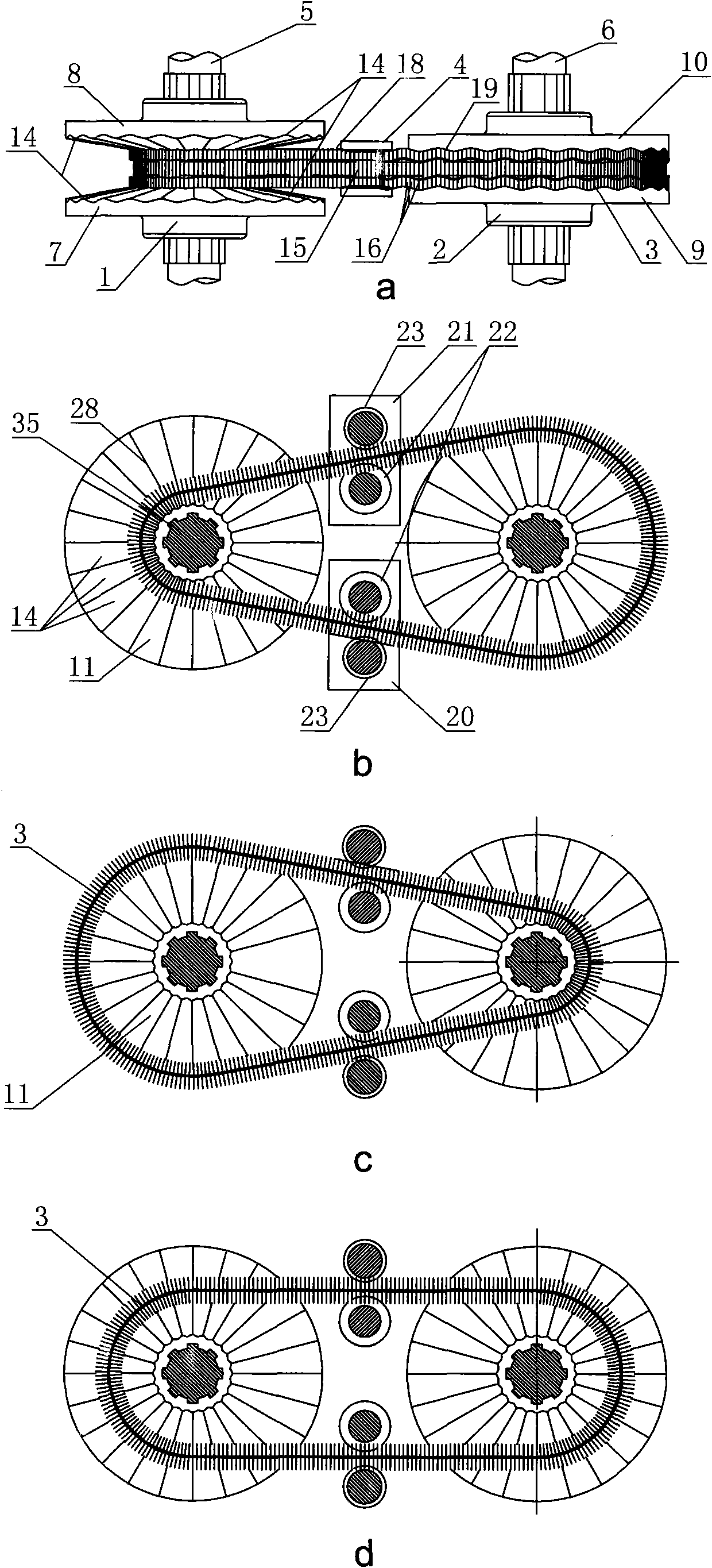 Belt transmission type continuously variable transmission mechanism