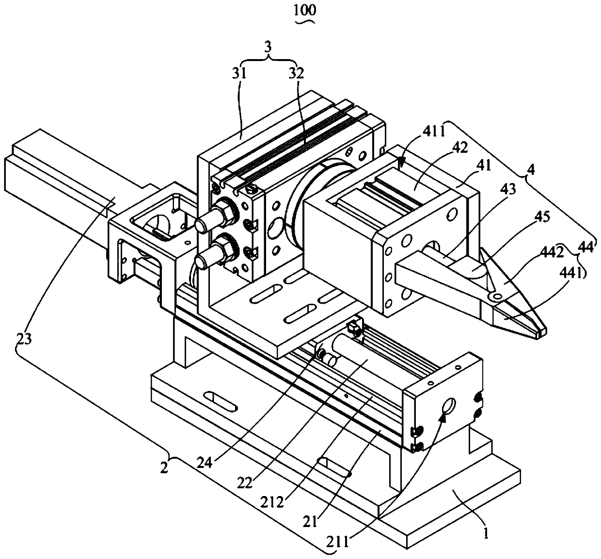 Discharging device