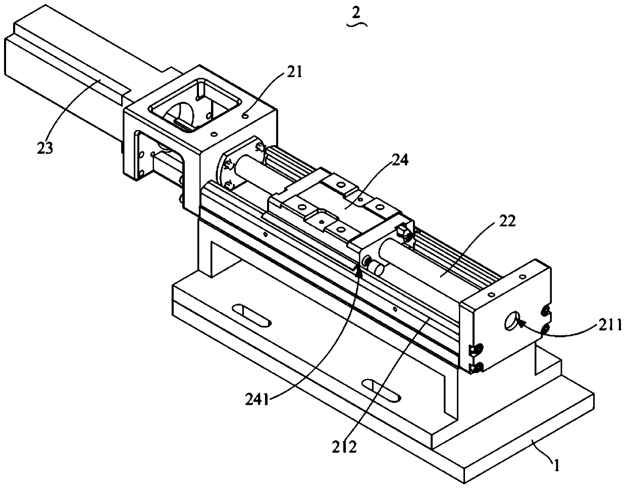 Discharging device