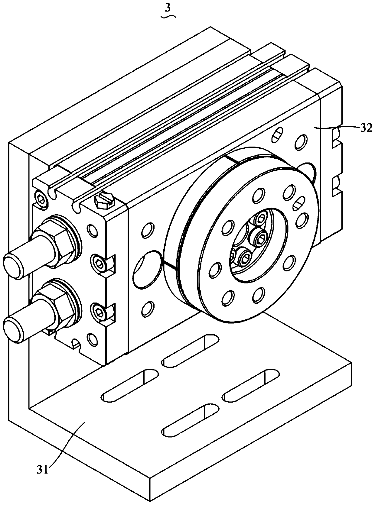 Discharging device