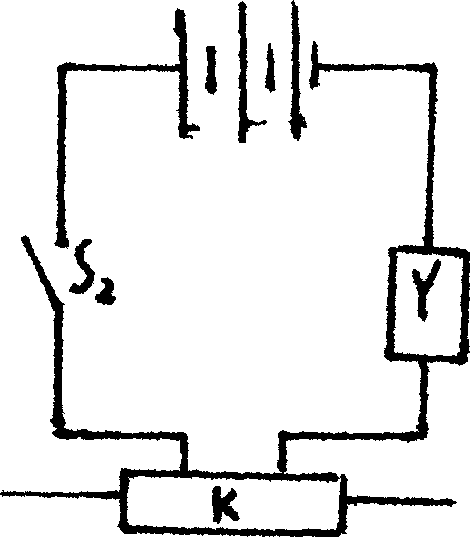 Combustion engine hand lever starting counter-rotation proof apparatus