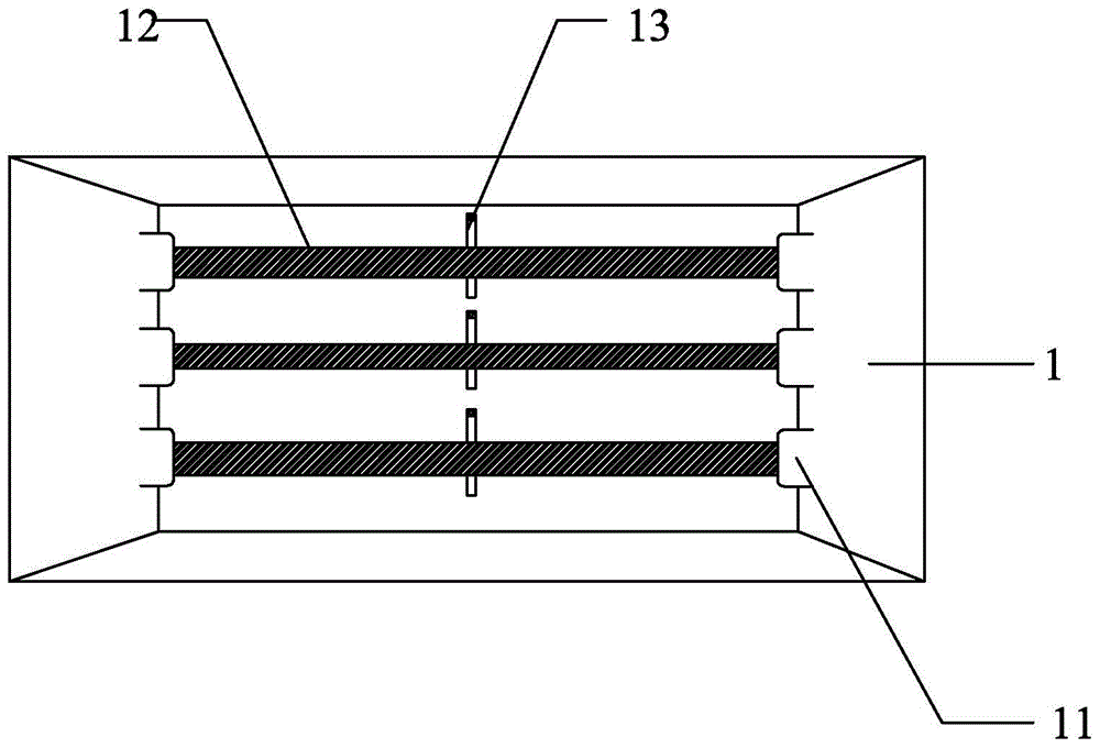 LED (Light-Emitting Diode) daylight lamp fixing device