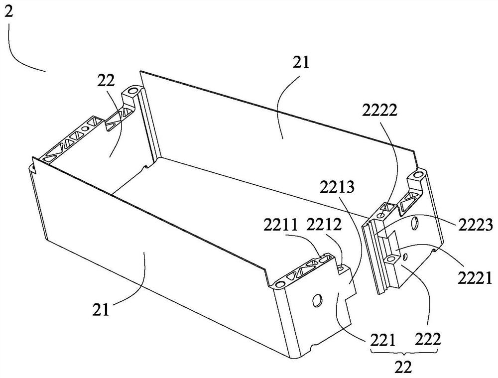 Frame and battery module