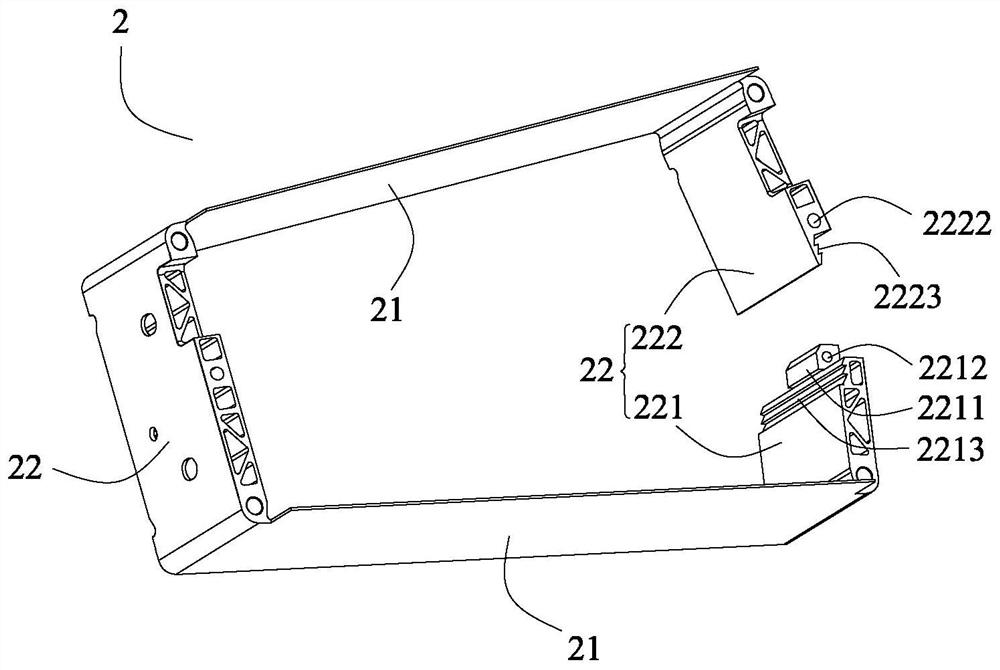 Frame and battery module