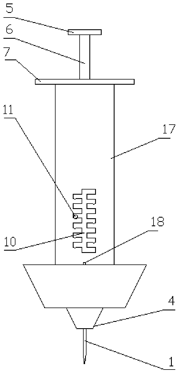 Medicine-loaded acupuncture needle for promoting blood circulation and removing blood stasis