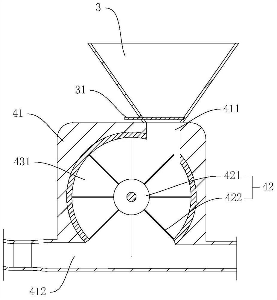 Molding sand collecting and cooling device