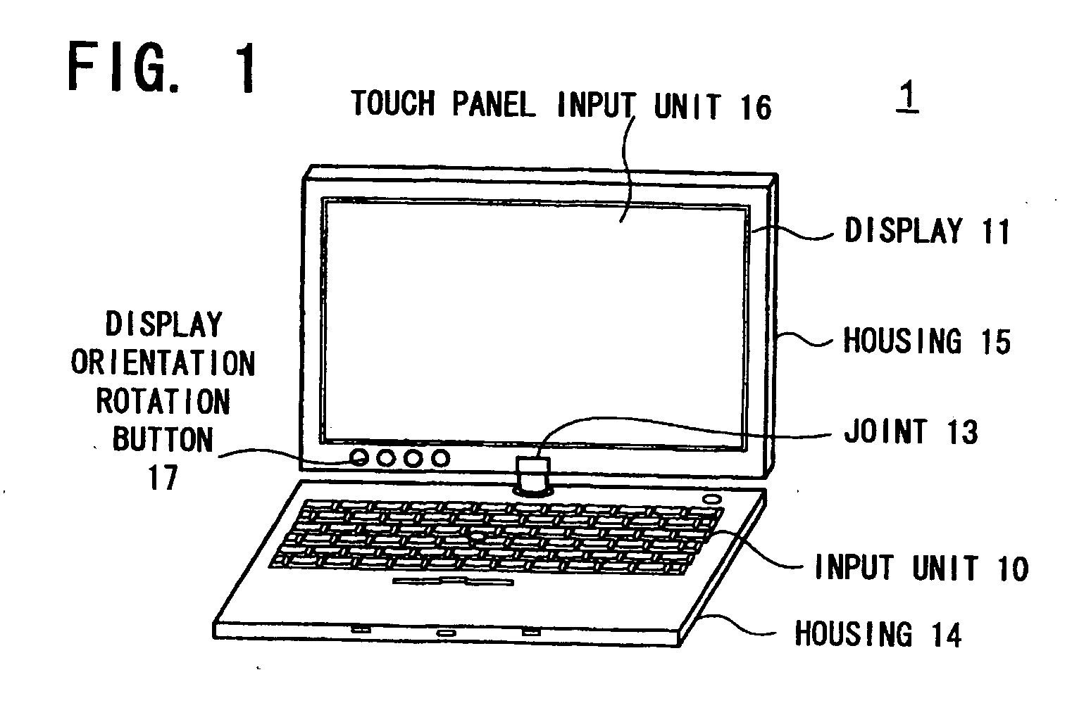 Method for controlling antennas of mobile terminal device and such a mobile terminal device