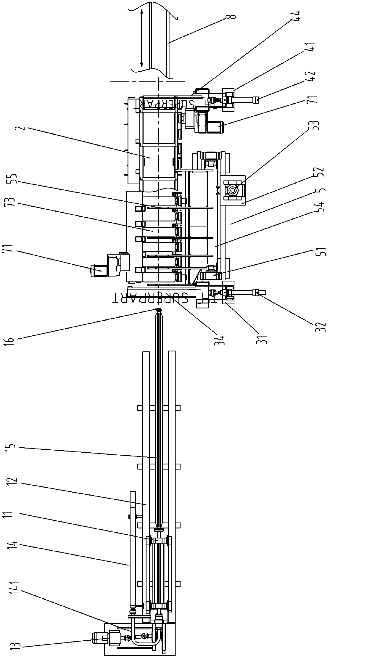 Device for descaling by high-pressure water