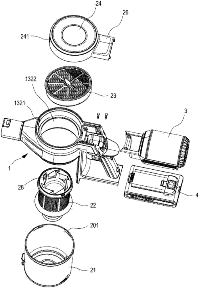 Handheld dust collector