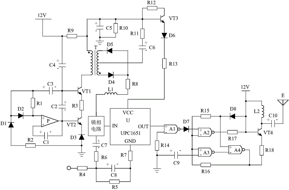 Phase locking wireless audio transmitting system