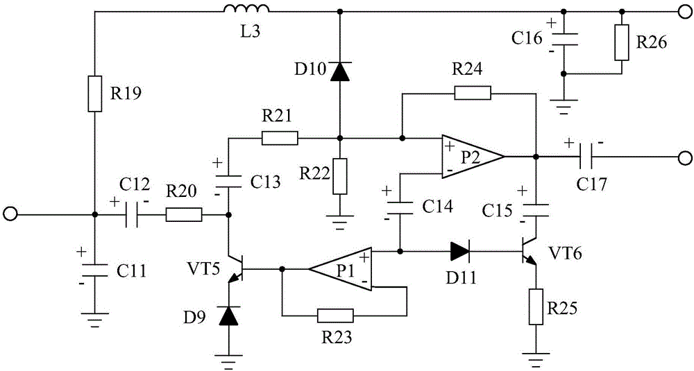 Phase locking wireless audio transmitting system