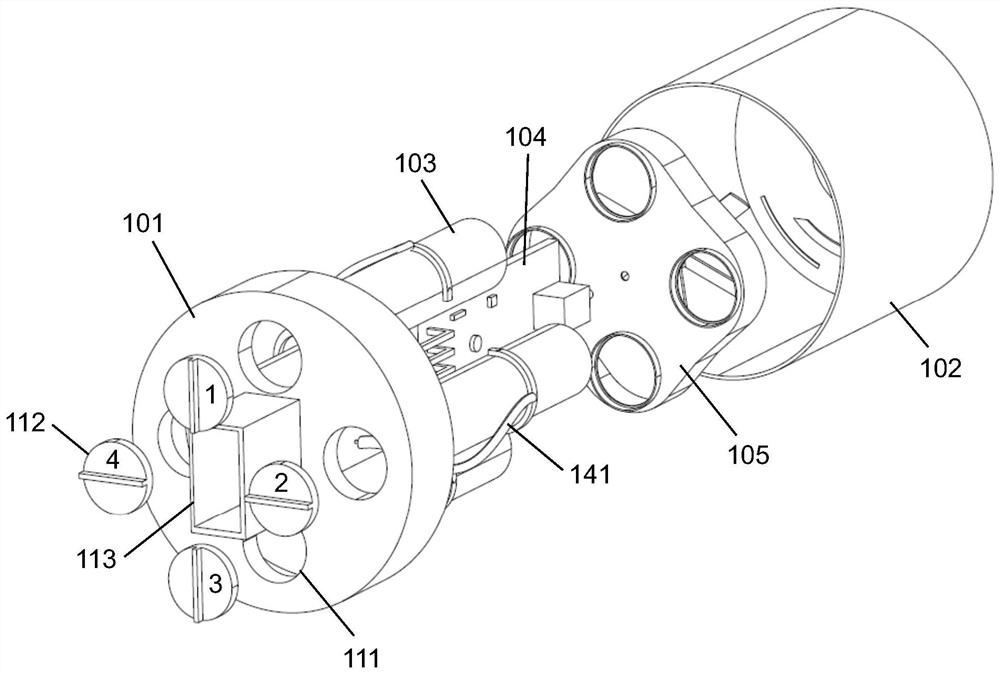 Vehicle-mounted fragrance system and control method thereof