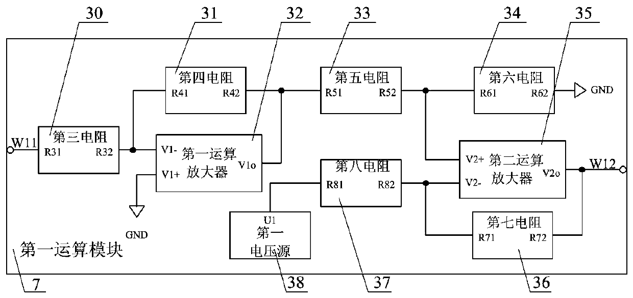 Equivalent circuit of floating type fractional order memristor