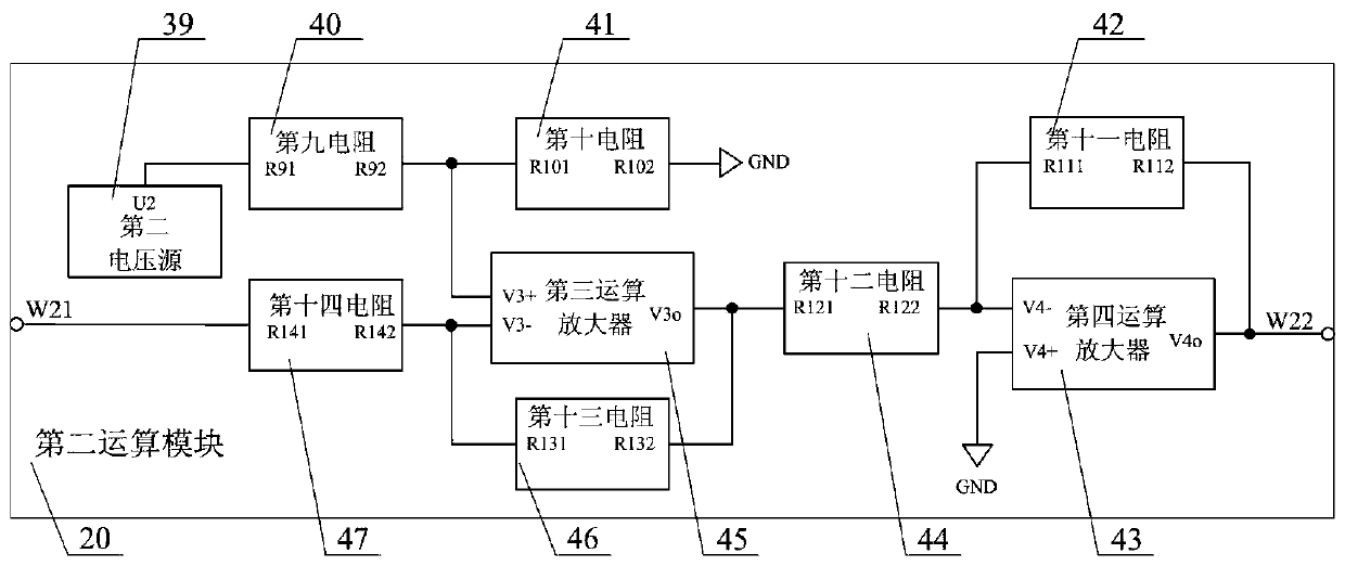 Equivalent circuit of floating type fractional order memristor