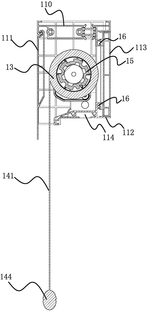 Integrated roller shutter window