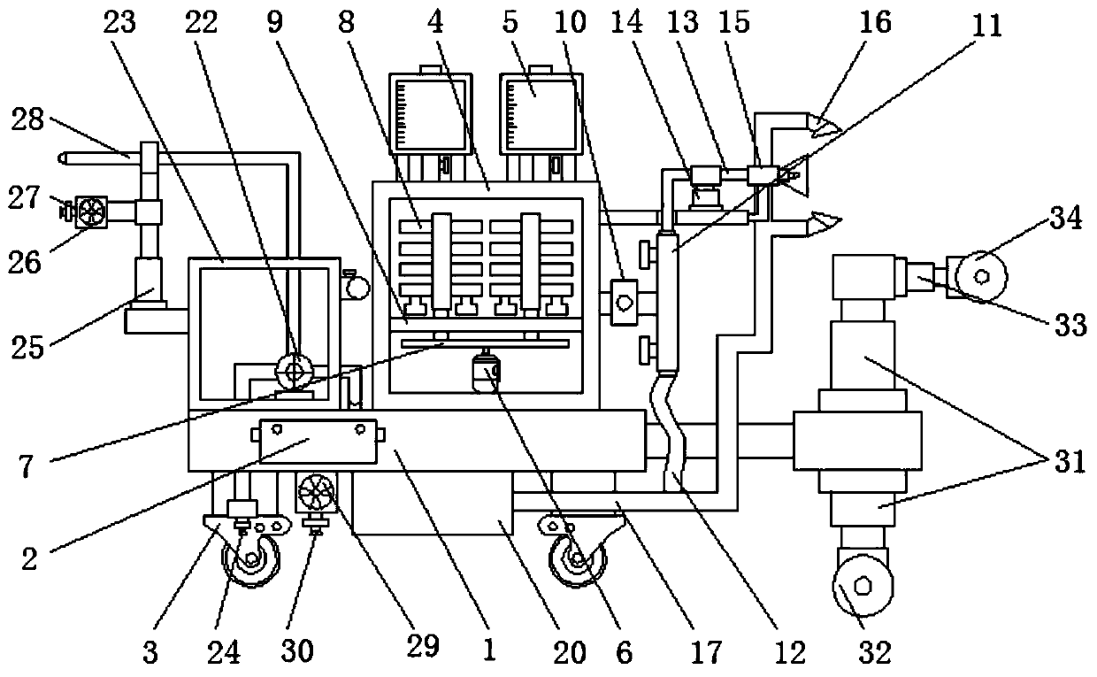 Intelligent spraying machine capable of adjusting spraying range