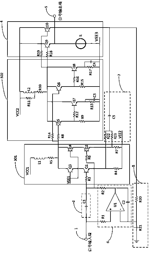 Composite amplifier