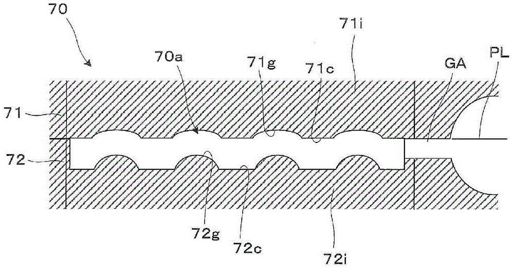 Array lens manufacturing method, array lens, and array lens unit