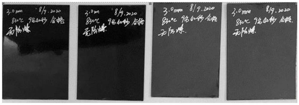 Enamel steel and steel substrate and preparation method thereof