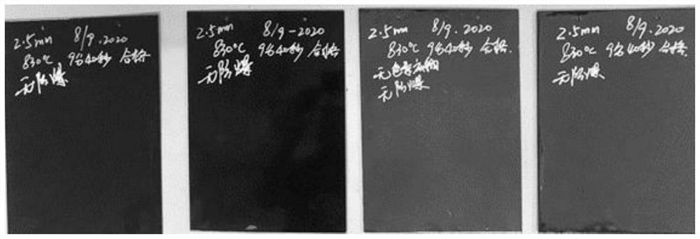 Enamel steel and steel substrate and preparation method thereof