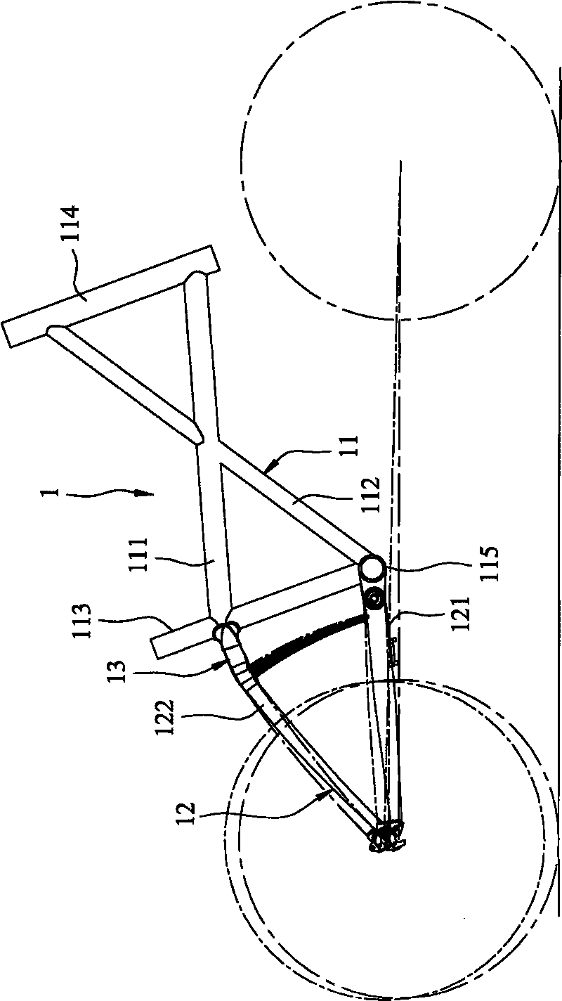 Bicycle with rigidity and shock-proof effect