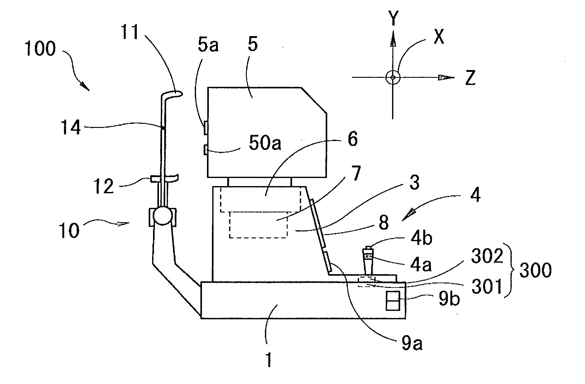 Ophthalmic apparatus