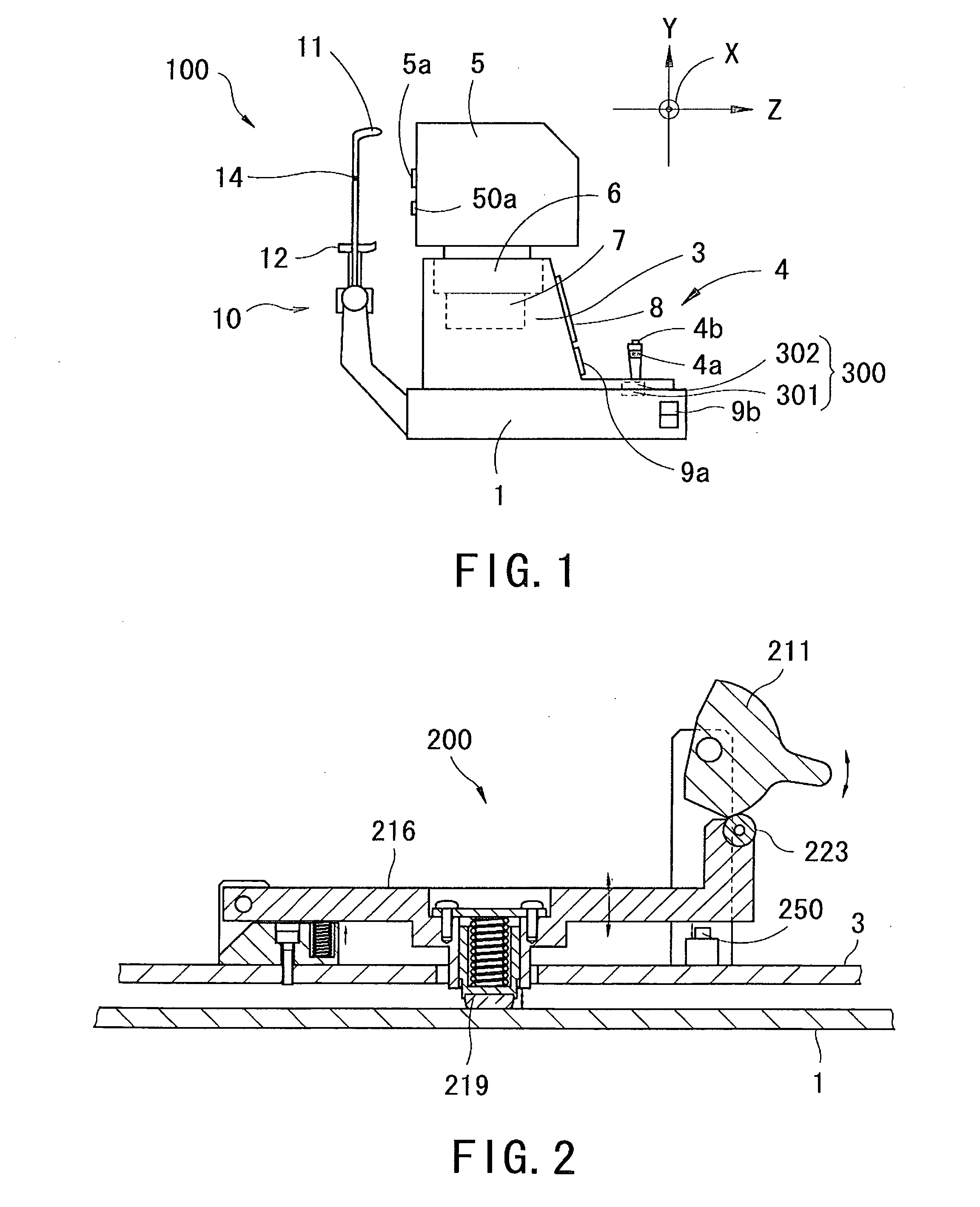 Ophthalmic apparatus