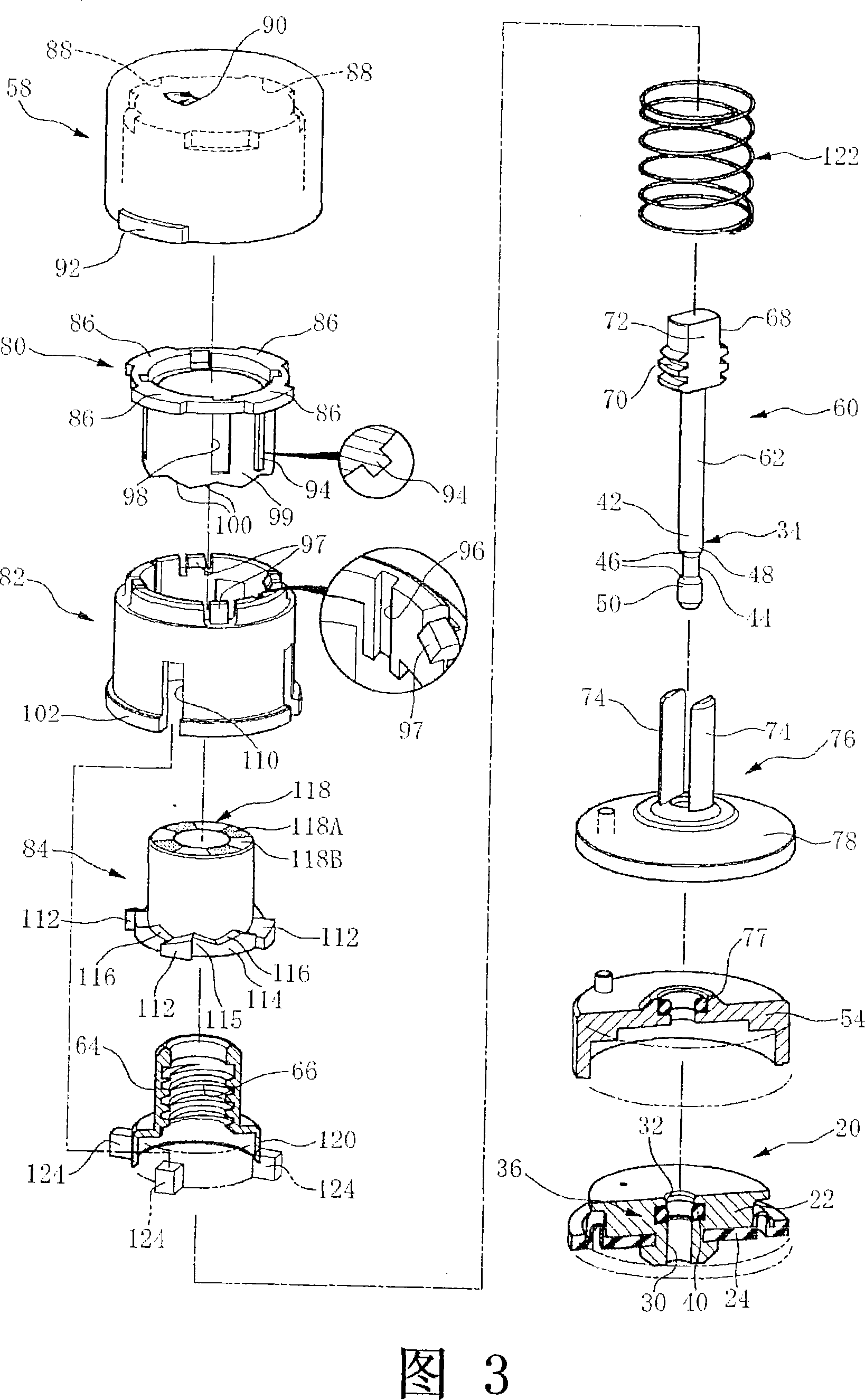 Pilot type water discharging/stopping and flow regulating valve device