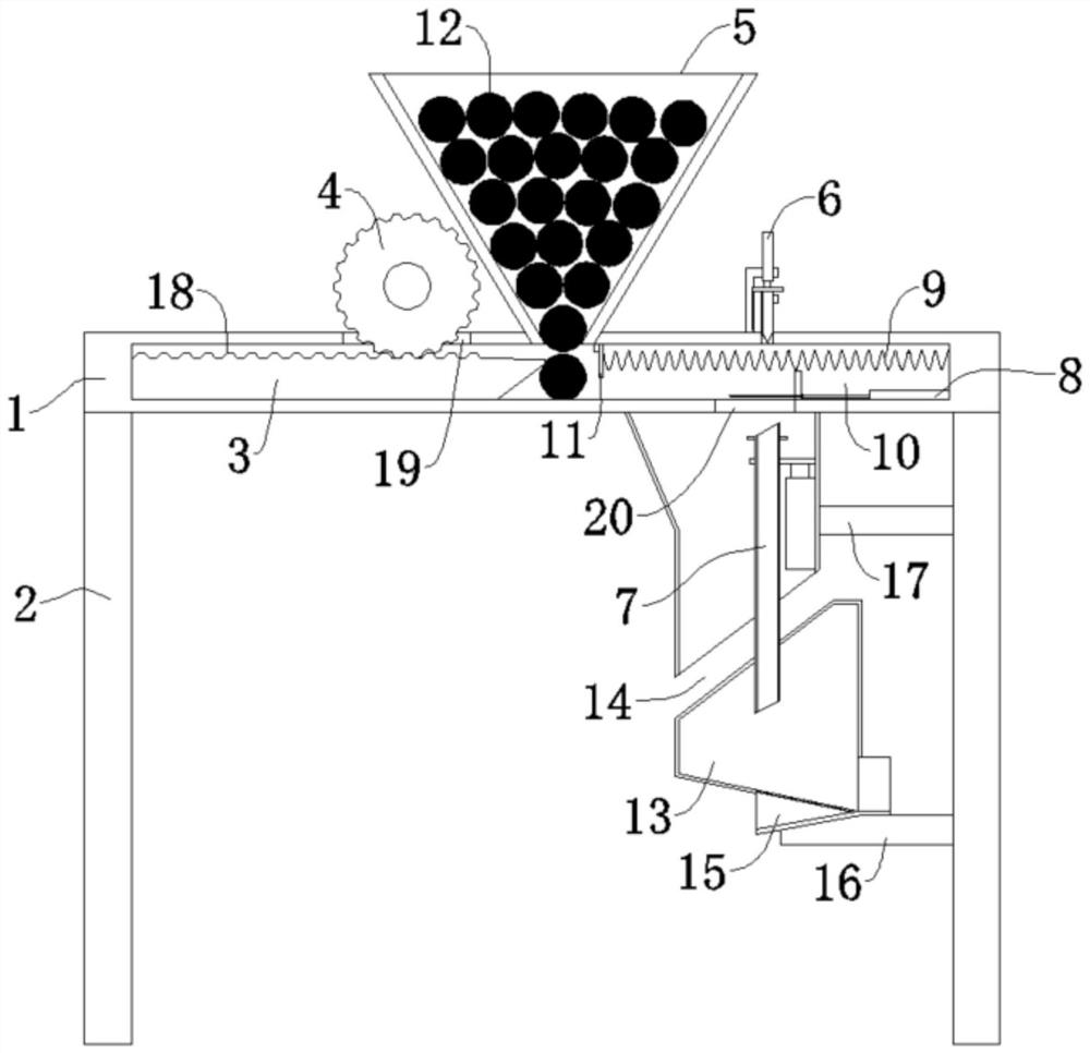 Automatic intelligent separating integrated machine for pulp, peel and seeds of passion fruits