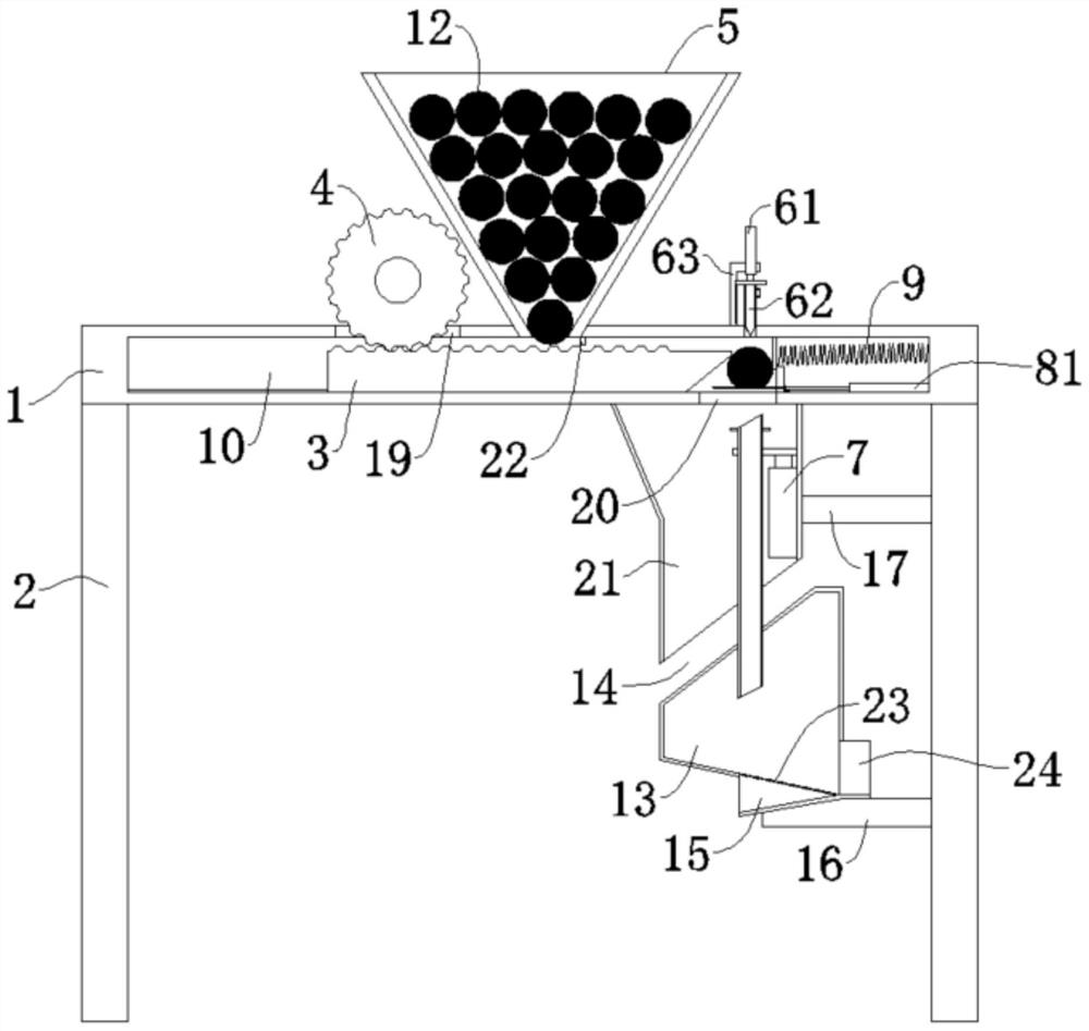 Automatic intelligent separating integrated machine for pulp, peel and seeds of passion fruits