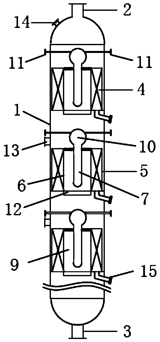 Axial radial HPPO fixed bed reactor