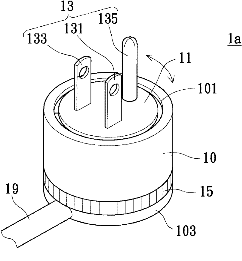 Telescopic power supply plug