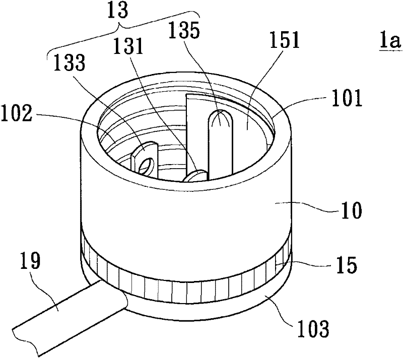 Telescopic power supply plug