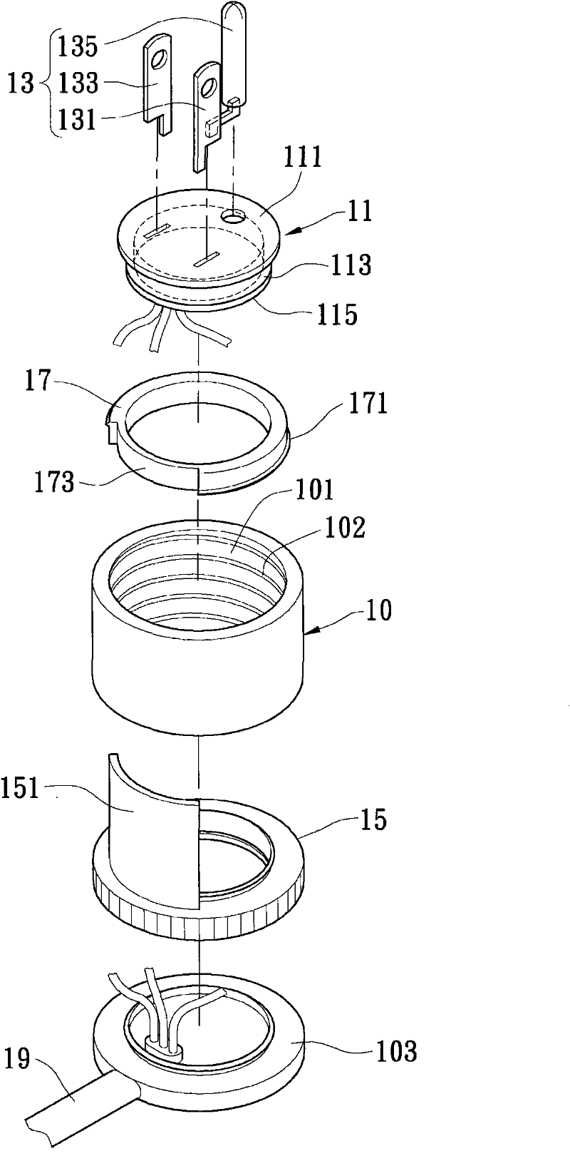 Telescopic power supply plug