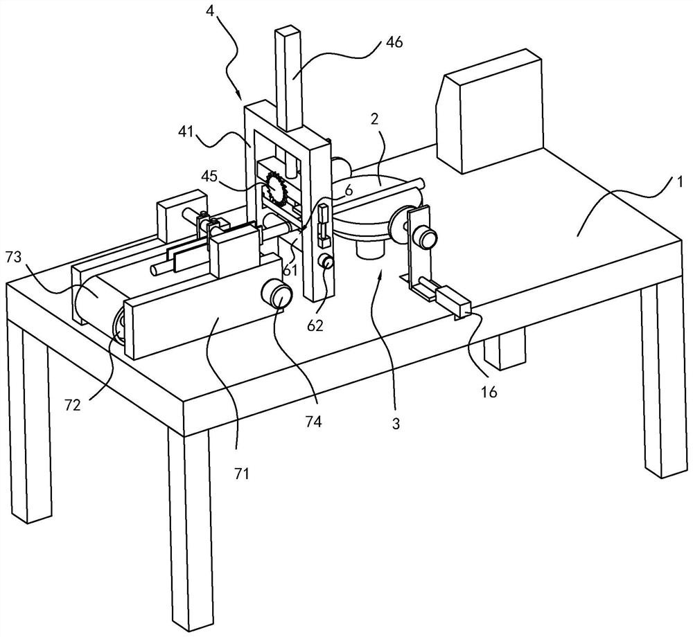 Blank cutting device for ball screw machining