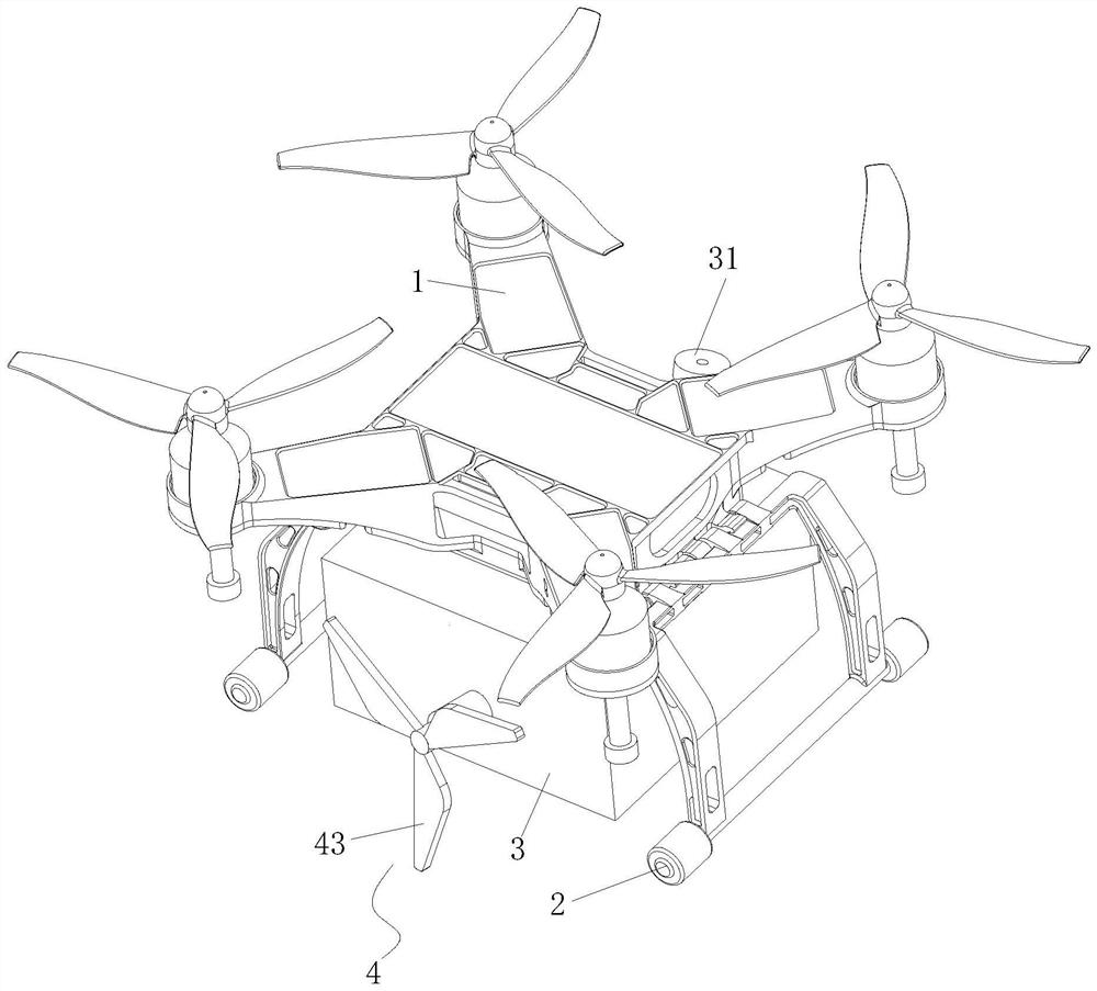 Pesticide spraying plant protection unmanned aerial vehicle