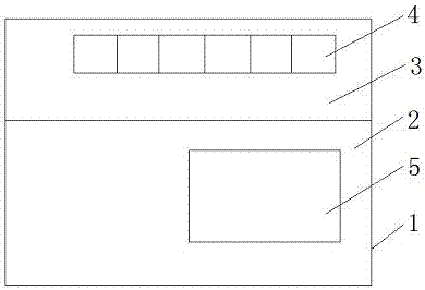 Intertidal mudflat pig raising method and pig farm