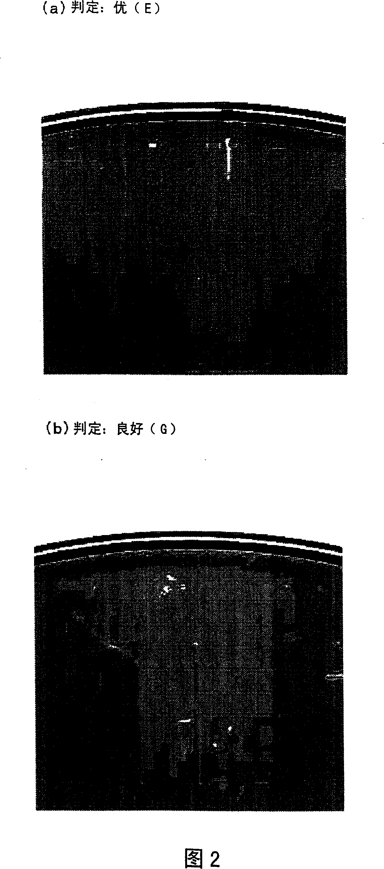 Precoat metal plate and its manufacturing method