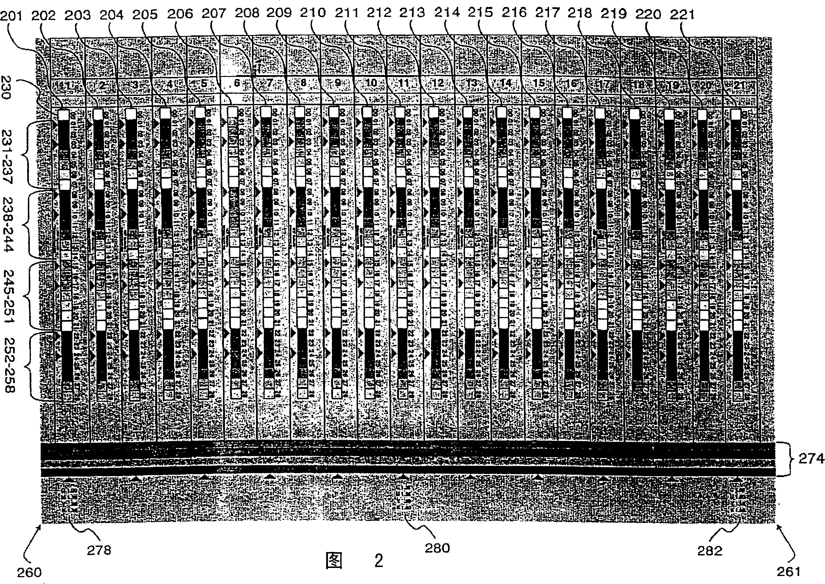 Printing adjustment system and method