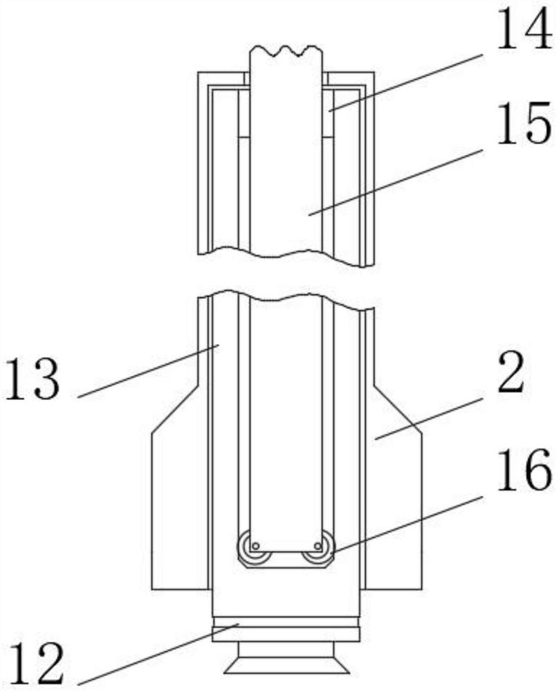 5G communication base station