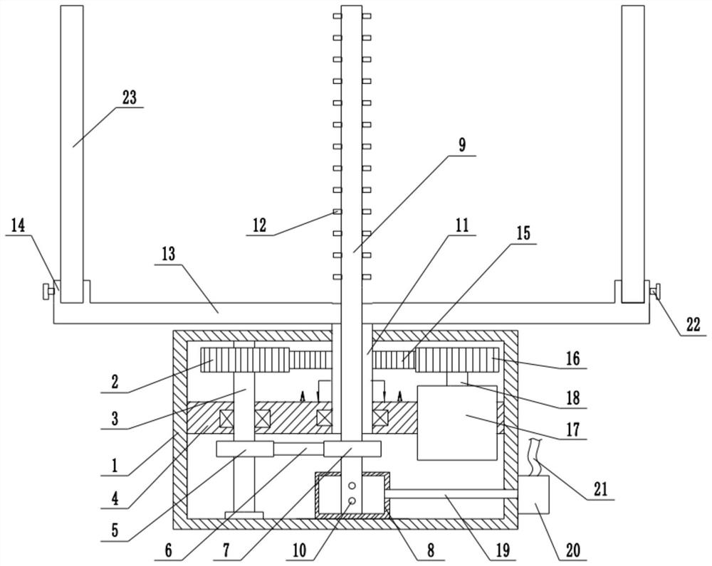 Arc-shaped wood veneer dyeing device for forestry processing