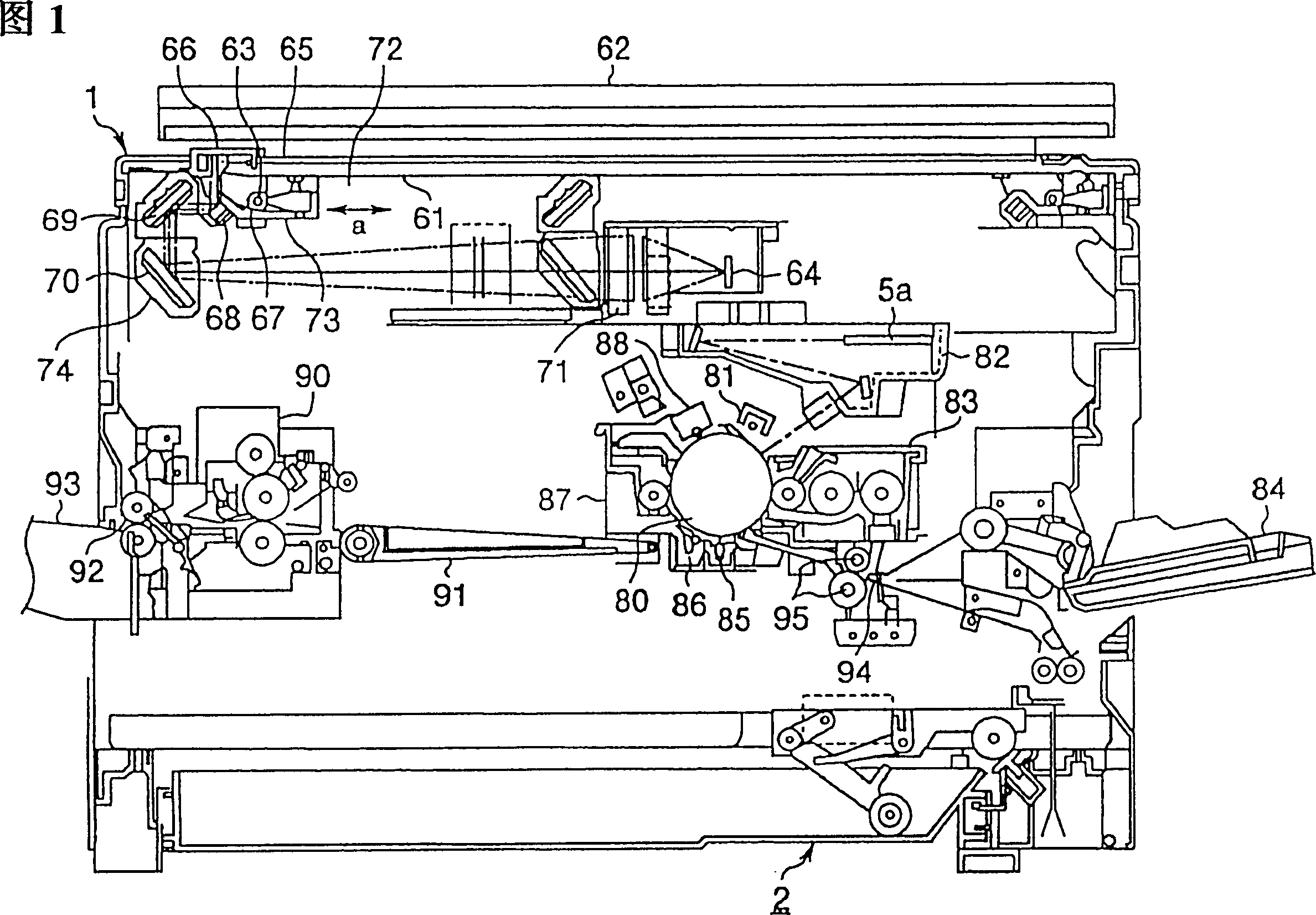 Image processing device