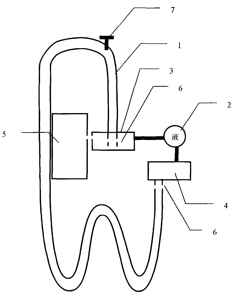 Low-energy-consumption terrestrial heat utilization system