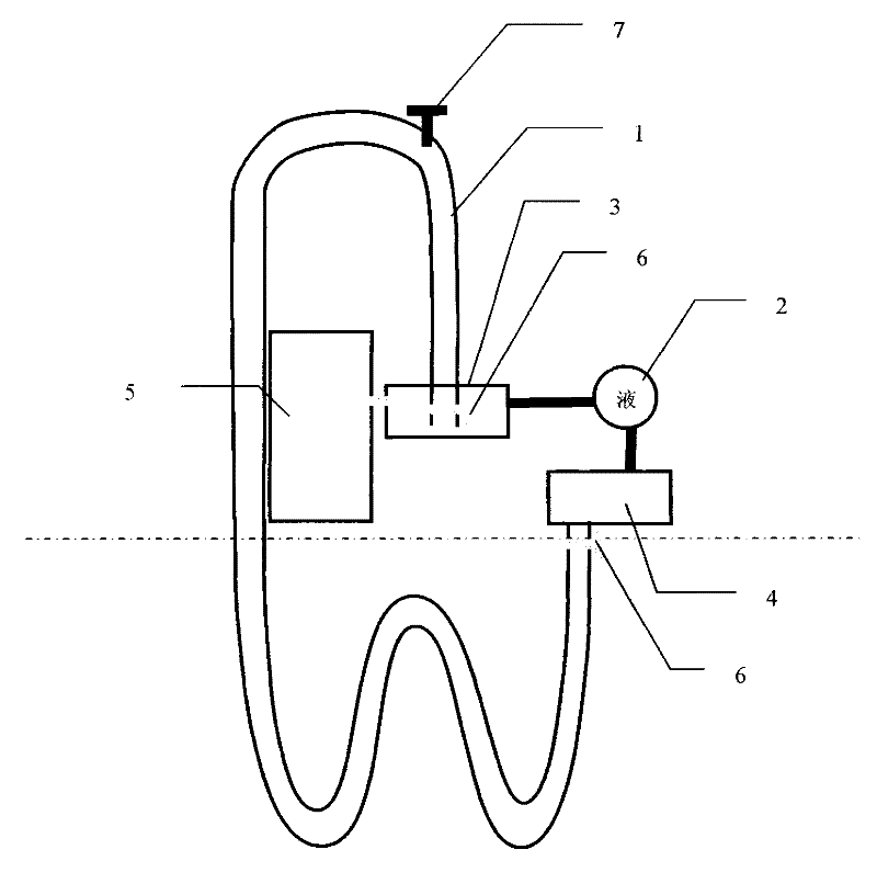 Low-energy-consumption terrestrial heat utilization system