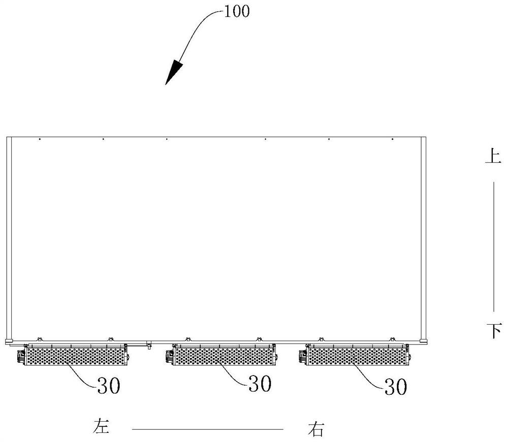 Control device for air outlet direction of air conditioner indoor unit and air conditioner